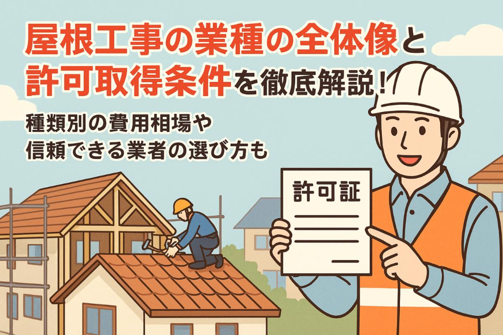 サンプル